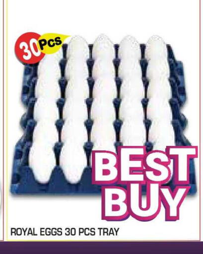 available at Baniyas Spike  in UAE - Abu Dhabi