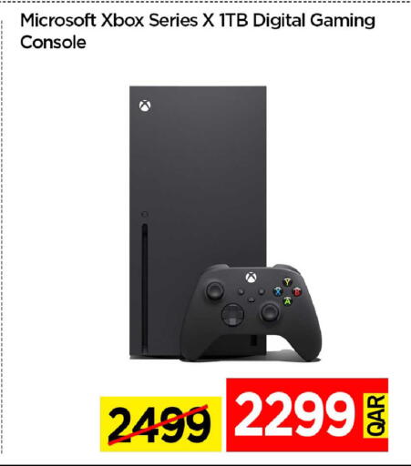 available at iCONNECT  in Qatar - Umm Salal