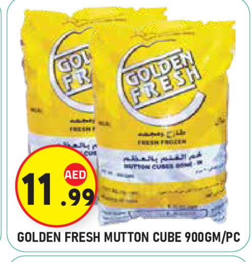 available at Baniyas Spike  in UAE - Al Ain