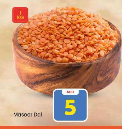 available at Mark & Save in UAE - Dubai