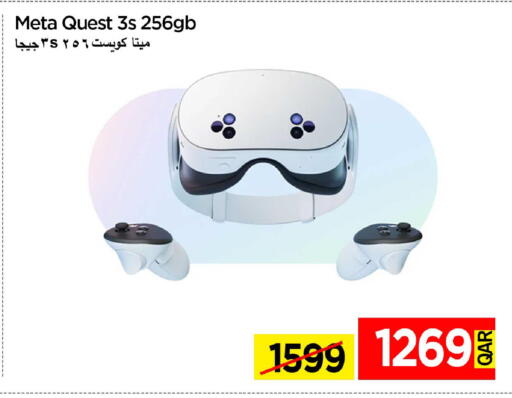 available at iCONNECT  in Qatar - Al Khor