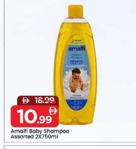 available at مارك & سيف in الإمارات العربية المتحدة , الامارات - الشارقة / عجمان