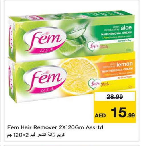 Lemon available at نستو هايبرماركت in الإمارات العربية المتحدة , الامارات - الشارقة / عجمان