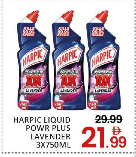 Mango available at مانجو هايبرماركت in الإمارات العربية المتحدة , الامارات - دبي