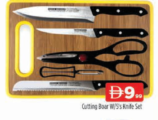 available at المدينة in الإمارات العربية المتحدة , الامارات - دبي