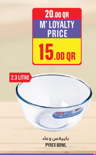 available at Monoprix in Qatar - Al Daayen