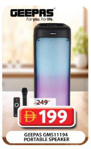 available at جراند هايبر ماركت in الإمارات العربية المتحدة , الامارات - دبي