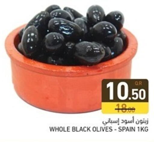 available at Aswaq Ramez in Qatar - Al Daayen