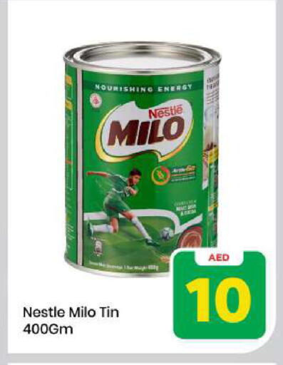 available at مارك & سيف in الإمارات العربية المتحدة , الامارات - الشارقة / عجمان