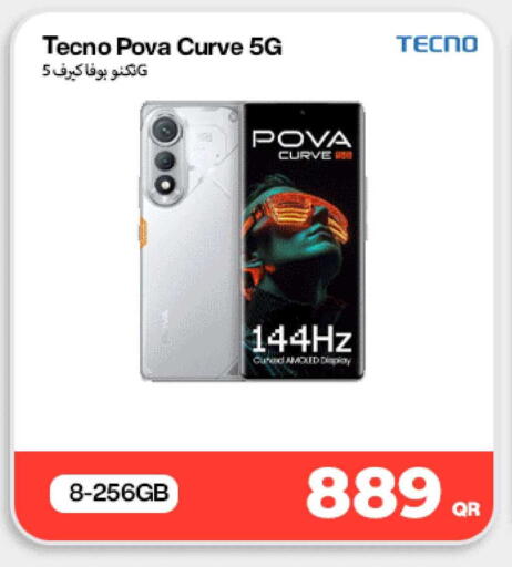 available at Doha Link in Qatar - Umm Salal