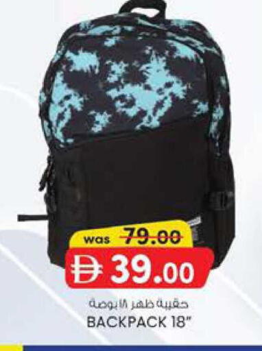 available at K M Trading  in UAE - Fujairah