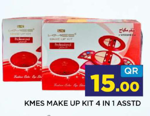 available at Shop n Smile Hypermarket in Qatar - Al Daayen