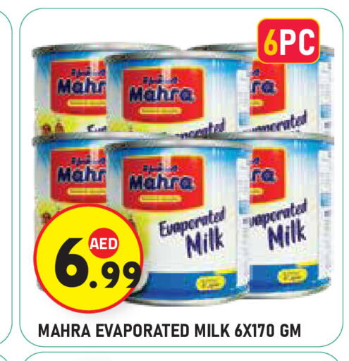 available at Baniyas Spike  in UAE - Abu Dhabi