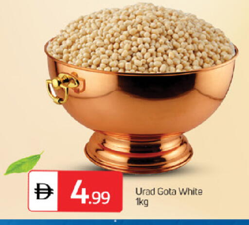 available at TALAL MARKET in UAE - Fujairah