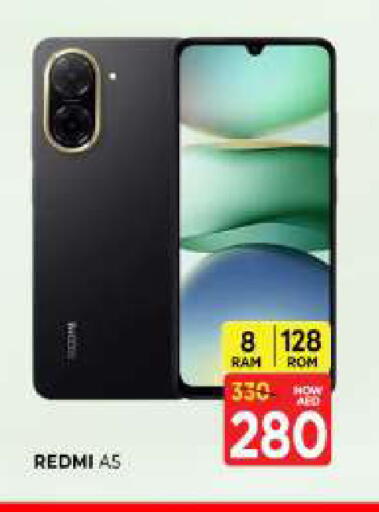 available at المدينة in الإمارات العربية المتحدة , الامارات - الشارقة / عجمان