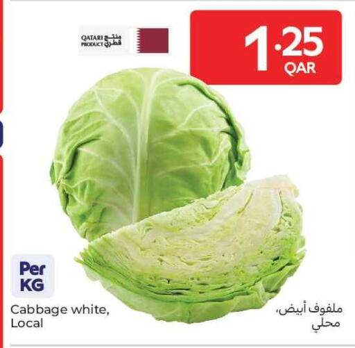Cabbage available at كارفور in قطر - الوكرة