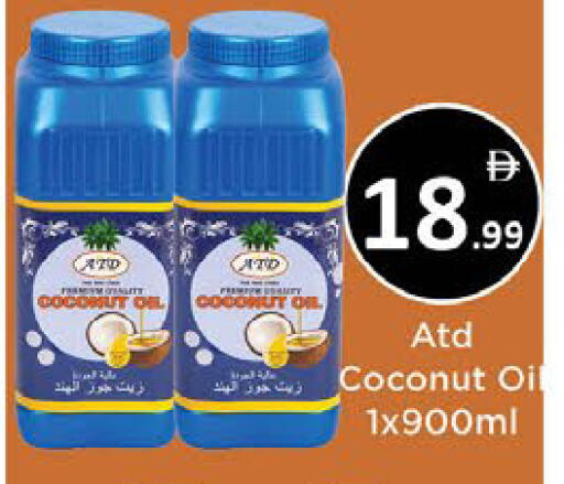 Coconut available at AIKO Mall and AIKO Hypermarket in UAE - Al Ain
