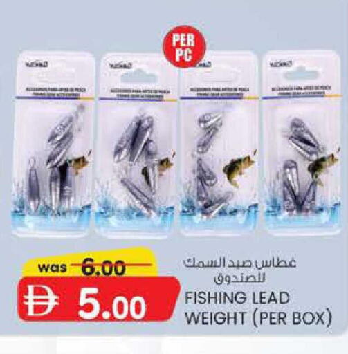 available at Al Safa in UAE - Al Ain