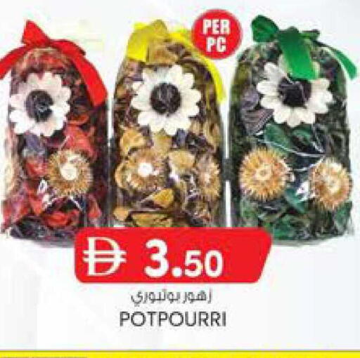 available at Al Safa in UAE - Abu Dhabi