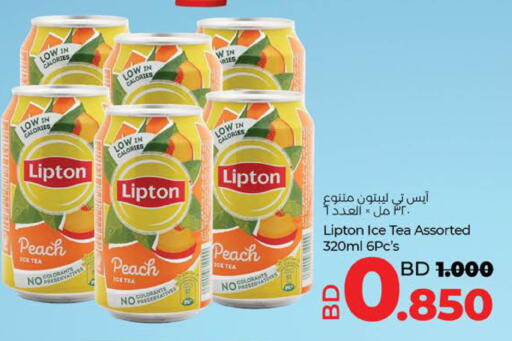 Peach available at LuLu Hypermarket in Bahrain