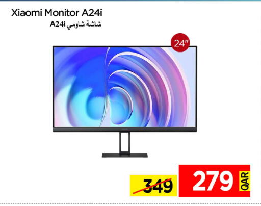 available at iCONNECT  in Qatar - Umm Salal