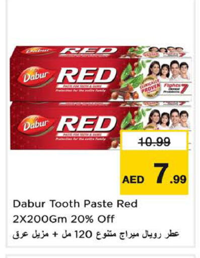 available at Nesto Hypermarket in UAE - Dubai