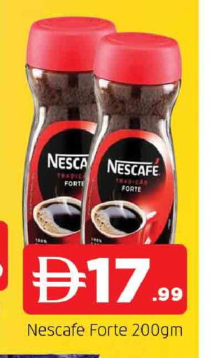 available at المدينة in الإمارات العربية المتحدة , الامارات - الشارقة / عجمان