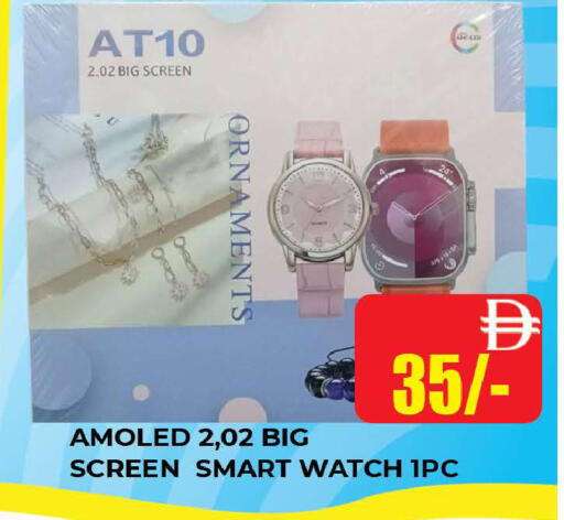 available at المدينة in الإمارات العربية المتحدة , الامارات - دبي