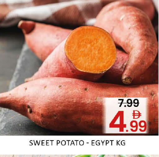 Mango Sweet Potato from Egypt available at Mango Hypermarket LLC in UAE - Dubai