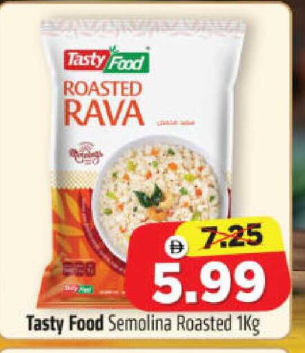 available at Al Madina Hypermarket in UAE - Abu Dhabi