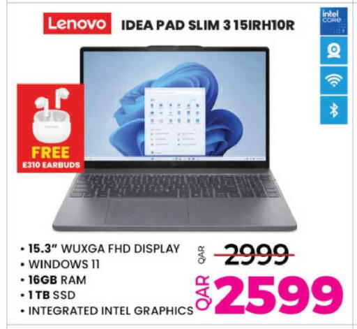 available at Ansar Gallery in Qatar - Al Daayen