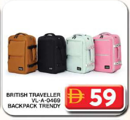 available at جراند هايبر ماركت in الإمارات العربية المتحدة , الامارات - دبي