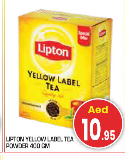 available at سنابل بني ياس in الإمارات العربية المتحدة , الامارات - أبو ظبي