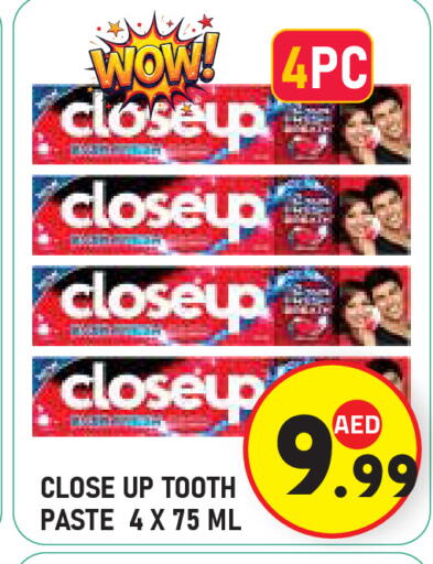 available at سنابل بني ياس in الإمارات العربية المتحدة , الامارات - أبو ظبي