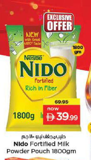 available at Nesto Hypermarket in UAE - Dubai