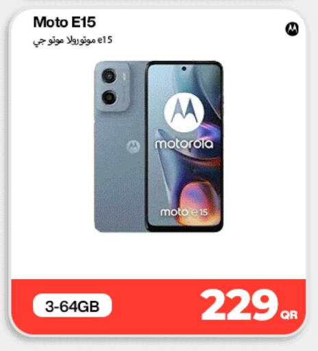 available at Doha Link in Qatar - Umm Salal