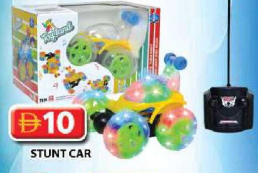 available at جراند هايبر ماركت in الإمارات العربية المتحدة , الامارات - الشارقة / عجمان