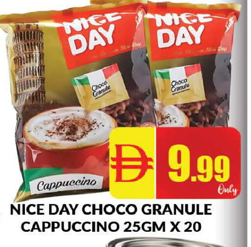 available at AL MADINA (Dubai) in UAE - Dubai