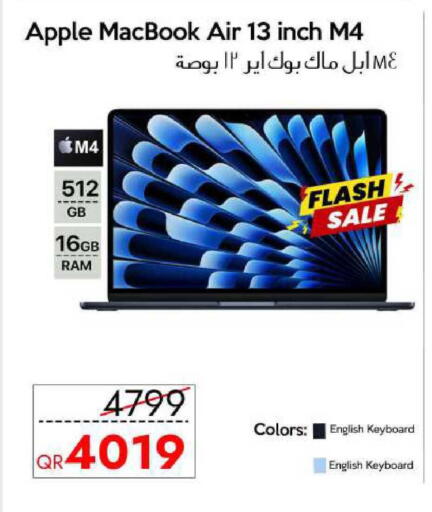 Apple available at CELL PLANET PHONES in Qatar - Umm Salal