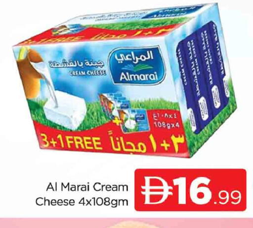 available at المدينة in الإمارات العربية المتحدة , الامارات - دبي