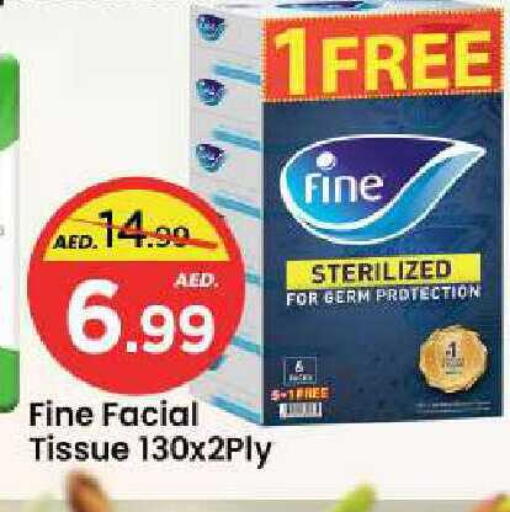 available at مارك & سيف in الإمارات العربية المتحدة , الامارات - الشارقة / عجمان