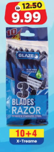 available at هايبر ماركت المدينة in الإمارات العربية المتحدة , الامارات - أبو ظبي