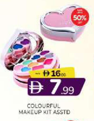 available at المدينة in الإمارات العربية المتحدة , الامارات - الشارقة / عجمان