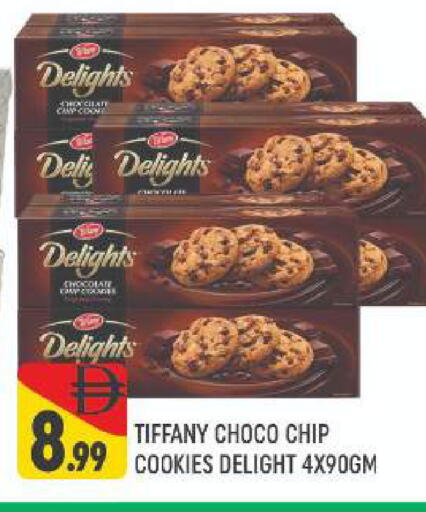 available at المدينة in الإمارات العربية المتحدة , الامارات - دبي