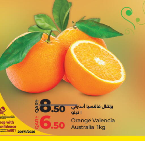 Orange from Australia available at LuLu Hypermarket in Qatar - Umm Salal