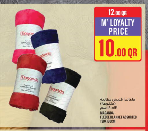 available at Monoprix in Qatar - Al Shamal