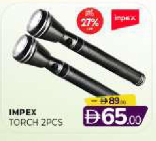 available at المدينة in الإمارات العربية المتحدة , الامارات - الشارقة / عجمان