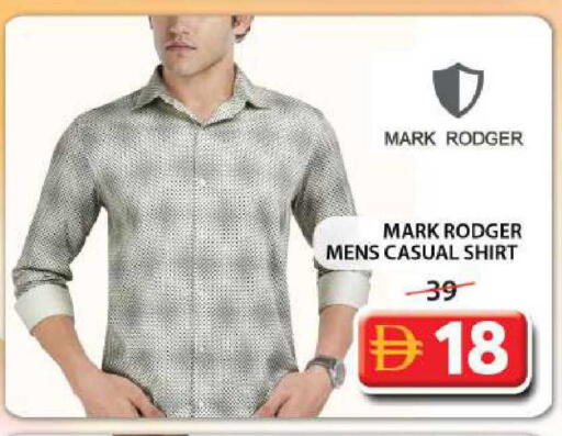 available at جراند هايبر ماركت in الإمارات العربية المتحدة , الامارات - الشارقة / عجمان