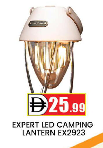 available at المدينة in الإمارات العربية المتحدة , الامارات - دبي