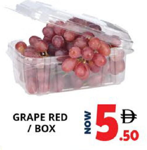 available at اكسبرس المدينة هايبرماركت in الإمارات العربية المتحدة , الامارات - أبو ظبي